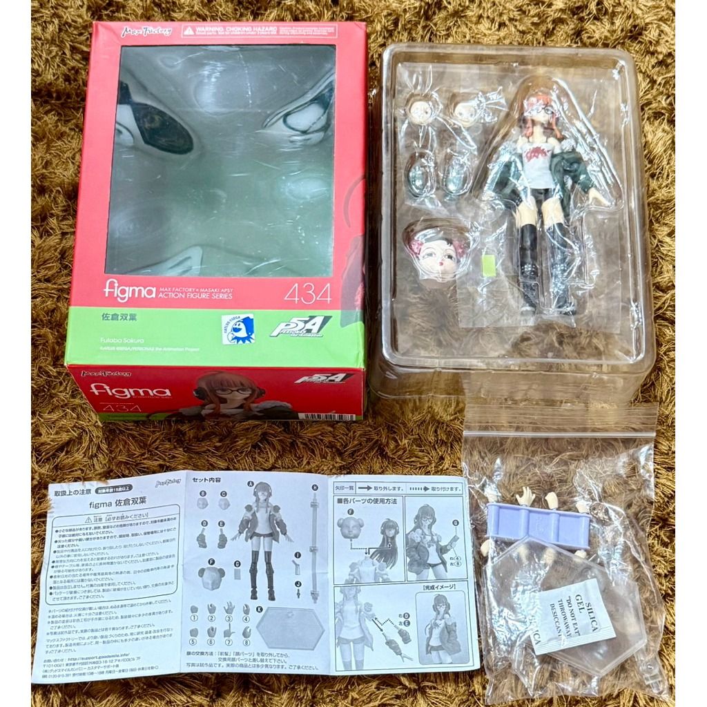 Figma #434 — Futaba Sakura (Oracle) Persona 5 | Complete (Category: Figurines & Statues) located in General Trias. Submitted by miggys_booth (Listing ID 1457160364, Image 1). Description: 🦊 Figma #434 — Futaba Sakura (Oracle) Persona 5 | Complete 💰 Price: ₱5495 📍 Gen Tri / Imus | 🚚 Nationwide Shipping Available ━━━━━━━━━━━━━━━━━━━━━━━━ 📦 Condition: Back in Box (BIB) – Good Condition, Complete ✅ Includes all original contents: • Main Figure —