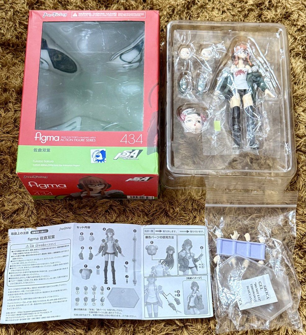 Figma #434 — Futaba Sakura (Oracle) Persona 5 | Complete (Category: Figurines & Statues) located in General Trias. Submitted by miggys_booth (Listing ID 1457160364, Image 2). Description: 🦊 Figma #434 — Futaba Sakura (Oracle) Persona 5 | Complete 💰 Price: ₱5495 📍 Gen Tri / Imus | 🚚 Nationwide Shipping Available ━━━━━━━━━━━━━━━━━━━━━━━━ 📦 Condition: Back in Box (BIB) – Good Condition, Complete ✅ Includes all original contents: • Main Figure —