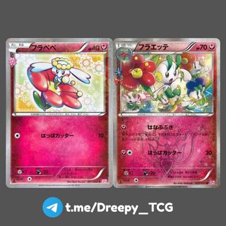 (Category: ) located in . Submitted by valakyn (Listing ID 1457194644, Image 1). Description: .