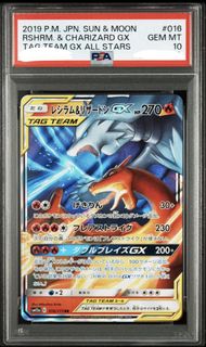 (Category: ) located in . Submitted by mochikuno (Listing ID 1457214953, Image 1). Description: .