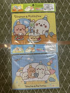 （分類：）位於 。 由 glmama 提交（商品編號 1457325484，圖片 1）。簡介： 。