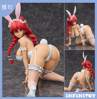 （分類：）位於 。 由 infinitoy 提交（商品編號 1457288181，圖片 1）。簡介： 。