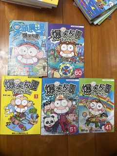 （分類：）位於 。 由 vastpenguin.e89b1e 提交（商品編號 1457261529，圖片 1）。簡介： 。