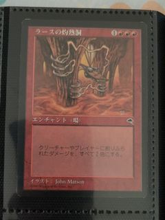 (Category: ) located in . Submitted by eldrad81 (Listing ID 1457158635, Image 1). Description: .