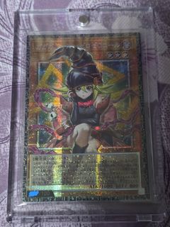 (Category: ) located in . Submitted by znoah (Listing ID 1452157070, Image 1). Description: .