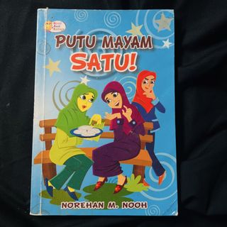 (Category: ) located in . Submitted by reena_reads (Listing ID 1457219071, Image 1). Description: .