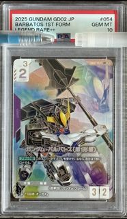 （分類：）位於 。 由 calmwolf.5daddb 提交（商品編號 1457166481，圖片 1）。簡介： 。