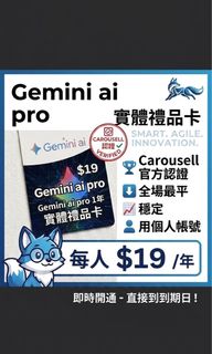 （分類：）位於 。 由 foxpremium 提交（商品編號 1457201890，圖片 1）。簡介： 。