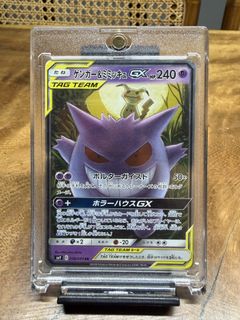 (Category: ) located in . Submitted by musa92 (Listing ID 1457246636, Image 1). Description: .