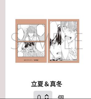 （分類：）位於 。 由 ly_tunngg621 提交（商品編號 1457269659，圖片 1）。簡介： 。