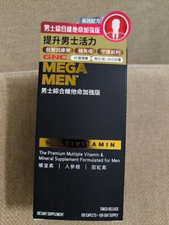 （分類：）位於 。 由 garygaryy 提交（商品編號 1457240570，圖片 1）。簡介： 。