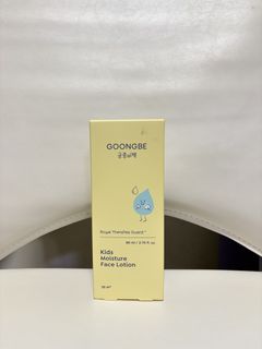 （分類：）位於 。 由 yeboyebohk 提交（商品編號 1457285471，圖片 1）。簡介： 。