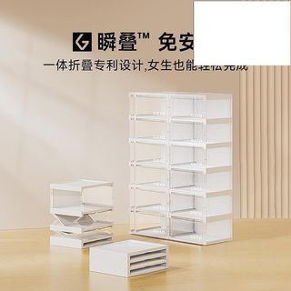 （分類：）位於 。 由 lamfe414 提交（商品編號 1457164088，圖片 1）。簡介： 。