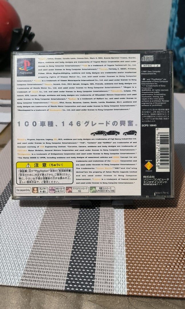 Gran Turismo PS1 Game NTSC Japanese Version (Category: PlayStation) located in Bulacan. Submitted by tripledouble532 (Listing ID 1457303755, Image 3). Description: For sale: Gran Turismo PS1 Japan version NTSC For collection With give aways ( Free ) Boxing, Billiard and Horse racing.