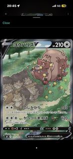 (Category: ) located in . Submitted by blu0209 (Listing ID 1457268740, Image 1). Description: .