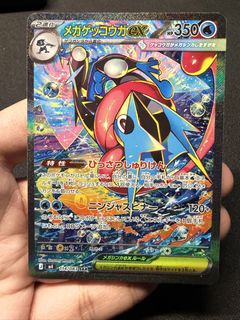 (Category: ) located in . Submitted by happyturtles003 (Listing ID 1457196165, Image 1). Description: .
