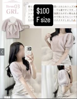（分類：）位於 。 由 dlb.store 提交（商品編號 1457176044，圖片 1）。簡介： 。