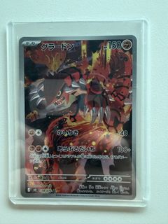 (Category: ) located in . Submitted by proj_m (Listing ID 1457179006, Image 1). Description: .