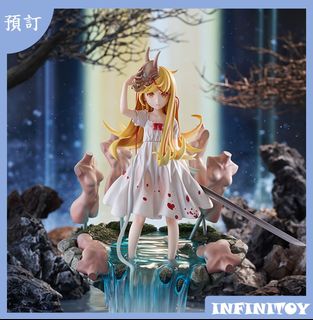 預訂 收藏品 1
