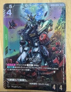 （分類：）位於 。 由 chise005 提交（商品編號 1457280208，圖片 1）。簡介： 。