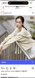 由 26519 (刊登 ID 1457225249，圖片 1) 提交，位於 的 (類別：)，說明：。