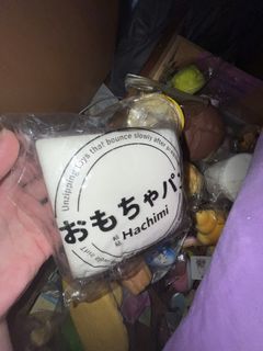 （分類：）位於 。 由 squishy_aikatsu.sell 提交（商品編號 1457293652，圖片 1）。簡介： 。