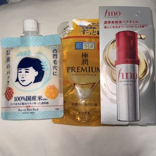 (Category: ) located in . Submitted by ajuriize (Listing ID 1457320697, Image 1). Description: .