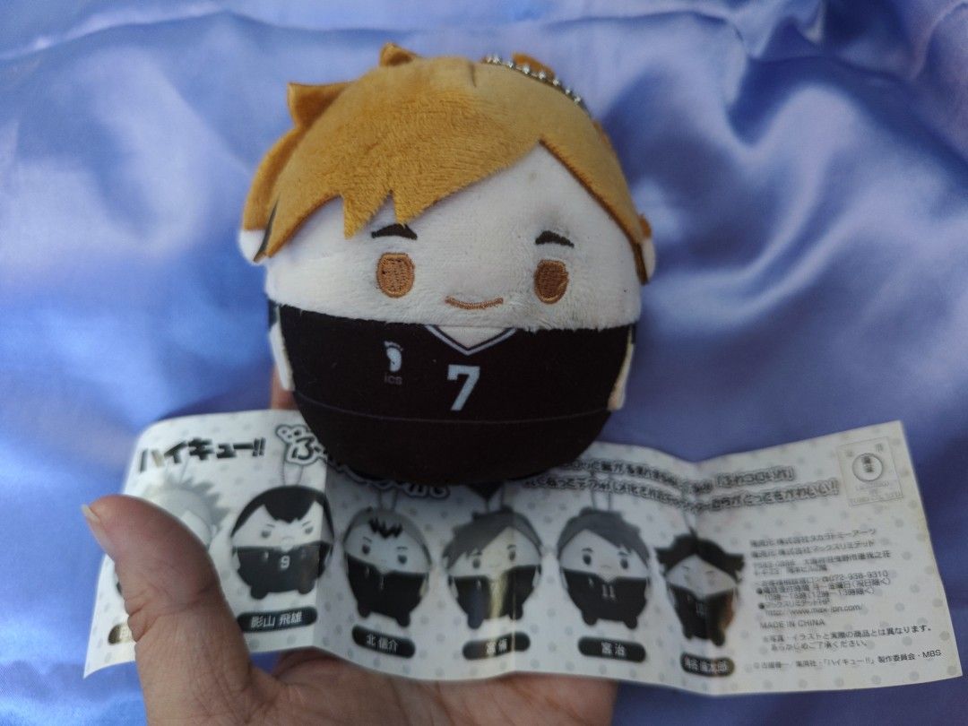 Haikyuu Atsumu Miya plush (Category: Plushies & Soft Toys) located in Manila. Submitted by liminalgirl (Listing ID 1457173123, Image 1). Description: -Atsumu Miya plush from Haikyuu Fuwakororin merch line -Authentic plushie -No paper tag but comes with this little pamphlet -Minor defect: has a bit of black smudge on his eye. Probably from being decked in the face by his twin brother but who's to say..