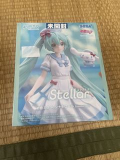 Artist Master Piece Hatsune Miku Princess, Hobbies & Toys, Toys & Games ...
