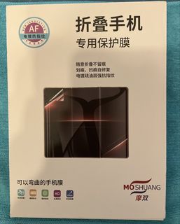 （分類：）位於 。 由 mcube74 提交（商品編號 1457216701，圖片 1）。簡介： 。