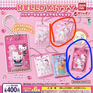 （分類：）位於 。 由 kryronald 提交（商品編號 1457233822，圖片 1）。簡介： 。