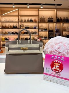 （分類：）位於 。 由 cchermesluxury 提交（商品編號 1457232233，圖片 1）。簡介： 。
