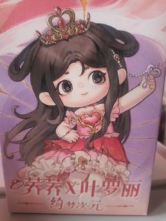 (Category: ) located in . Submitted by yimei006 (Listing ID 1457229700, Image 1). Description: .