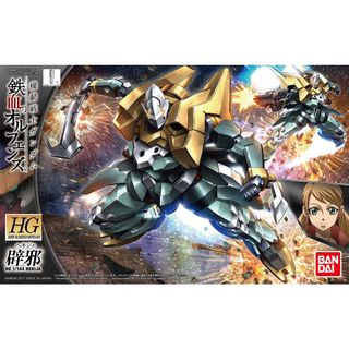 （分類：）位於 。 由 oscar217 提交（商品編號 1457166101，圖片 1）。簡介： 。