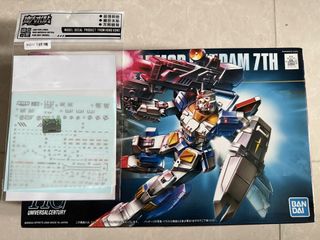 （分類：）位於 。 由 fire_paint_shop 提交（商品編號 1457141281，圖片 1）。簡介： 。