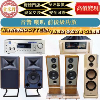 （分類：）位於 。 由 ws94260155 提交（商品編號 1457141923，圖片 1）。簡介： 。
