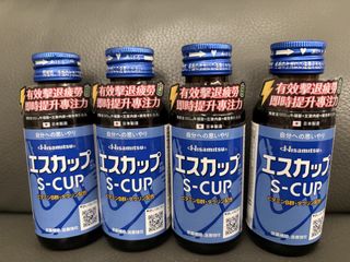 （分類：）位於 。 由 cloud_4892 提交（商品編號 1457252011，圖片 1）。簡介： 。