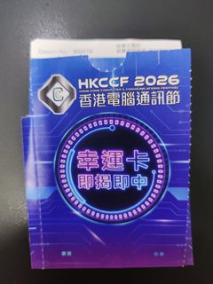 （分類：）位於 。 由 homepretty 提交（商品編號 1457280541，圖片 1）。簡介： 。