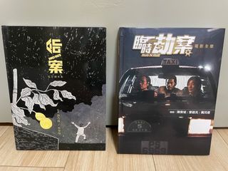 （分類：）位於 。 由 matthew_cws 提交（商品編號 1457251061，圖片 1）。簡介： 。