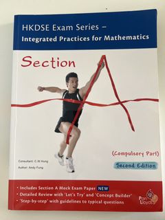 （分類：）位於 。 由 ememchan 提交（商品編號 1457201176，圖片 1）。簡介： 。