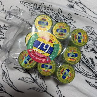 (Category: ) located in . Submitted by nshafitribmrh (Listing ID 1457287850, Image 1). Description: .