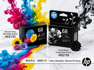 （分類：）位於 。 由 hou.waa.technology.ltd 提交（商品編號 1457205120，圖片 1）。簡介： 。