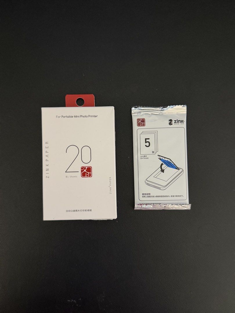 HPRT MT53 Mini Printer (Category: Printers, Scanners & Copiers) located in Davao. Submitted by billytings (Listing ID 1457248597, Image 2). Description: Brand: HPRT Color: White Inclusions: - HPRT Printer -Zink Printer Paper Refill 20 Sheets -Zink Printer Paper Refill 5 Sheets (inside box) -USB C to USB A cord -Instructions Manual Specifications: see last pic ‼️ .