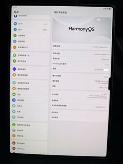 （分類：）位於 。 由 hebe073 提交（商品編號 1457299013，圖片 1）。簡介： 。