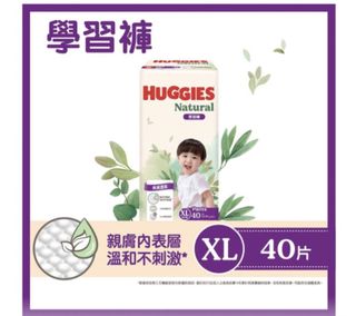 （分類：）位於 。 由 oeykoeyk 提交（商品編號 1457234588，圖片 1）。簡介： 。