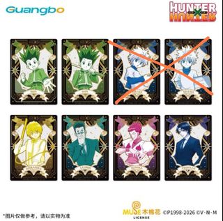 （分類：）位於 。 由 killalua_0224 提交（商品編號 1457232601，圖片 1）。簡介： 。