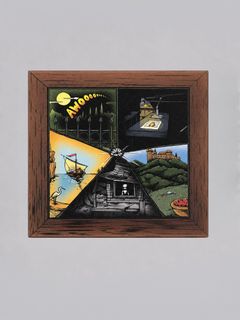 (Category: ) located in . Submitted by madness_recordstore (Listing ID 1457223773, Image 1). Description: .