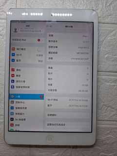 （分類：）位於 。 由 cleverflower.ddcd56 提交（商品編號 1456032868，圖片 1）。簡介： 。