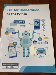 （分類：）位於 。 由 hkccy 提交（商品編號 1457148176，圖片 1）。簡介： 。
