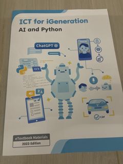（分類：）位於 。 由 calmlion-5a6c 提交（商品編號 1457252570，圖片 1）。簡介： 。